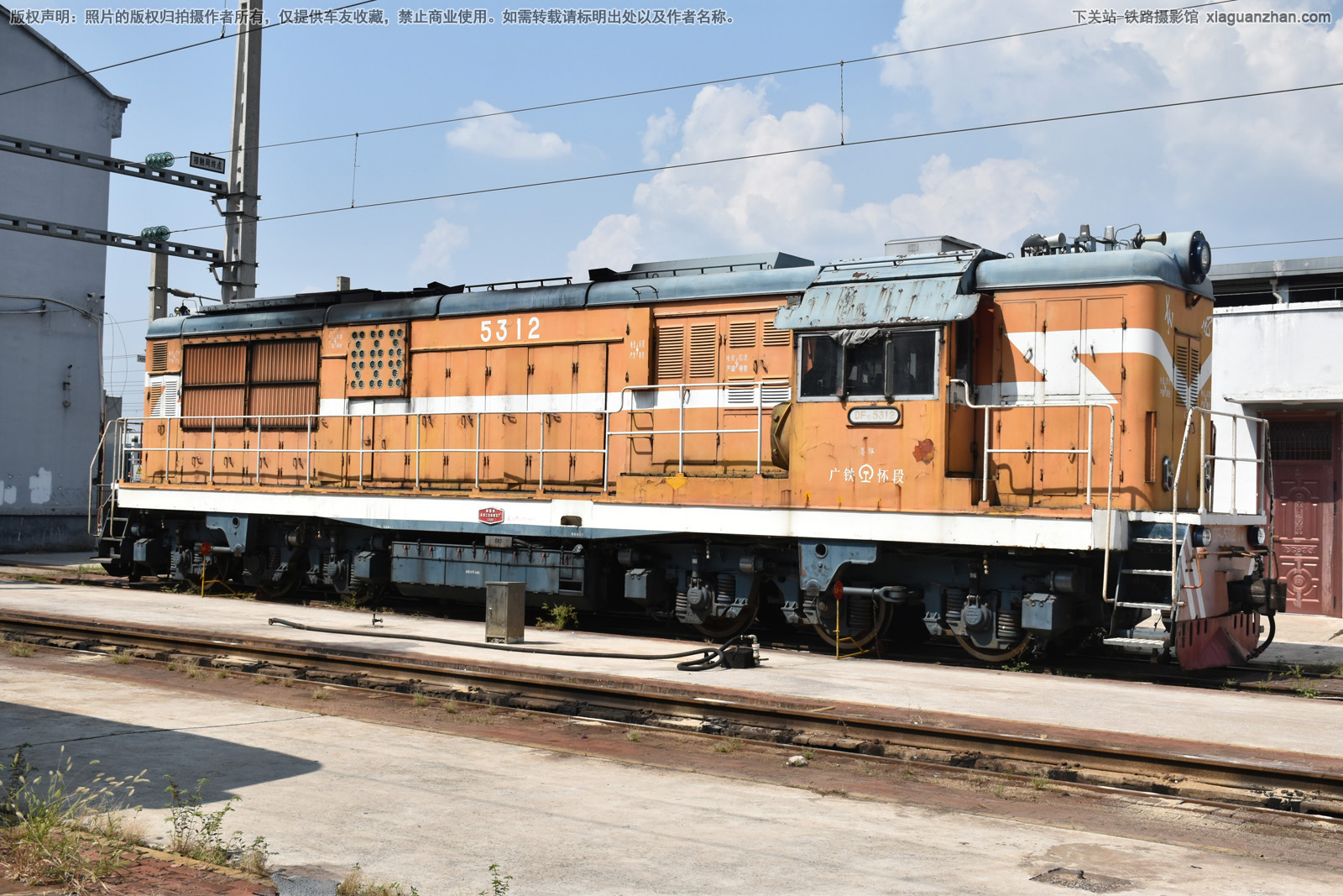 ����7C-5312 DF7C-5312 ��������