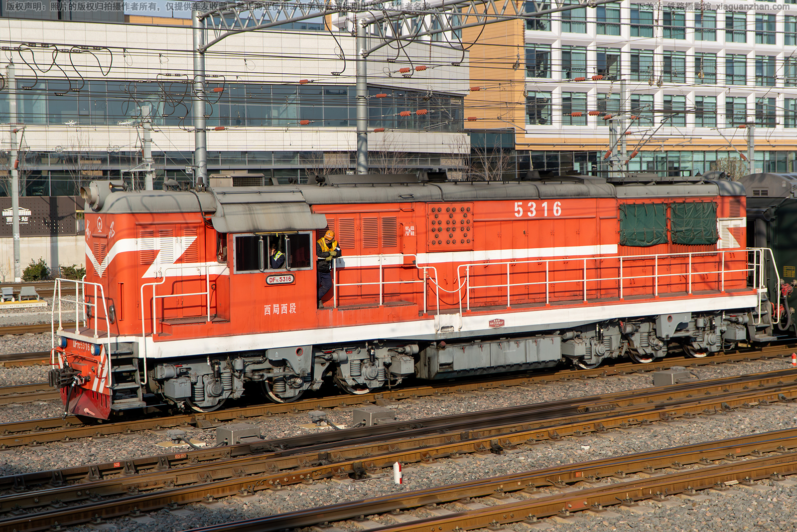 ����7C-5316 DF7C-5316 ��������