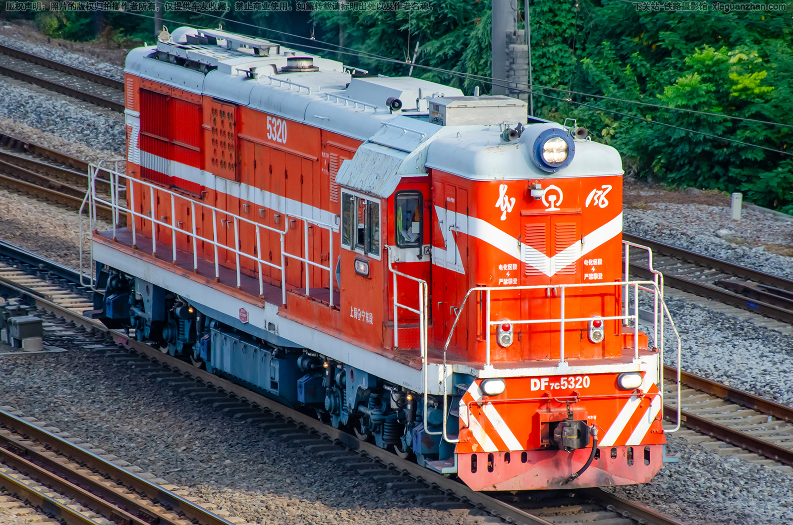 ����7C-5320 DF7C-5320 �Ͼ�������