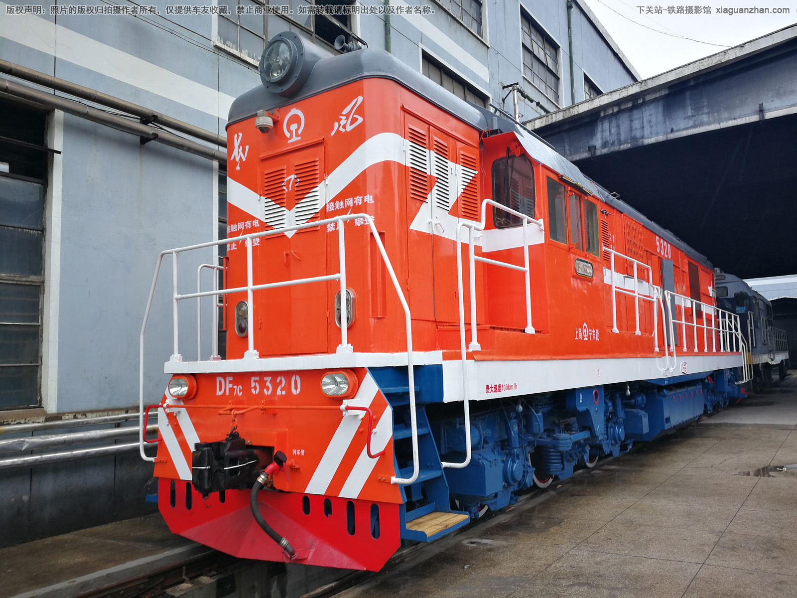 ����7C-5320 DF7C-5320 �Ͼ�������