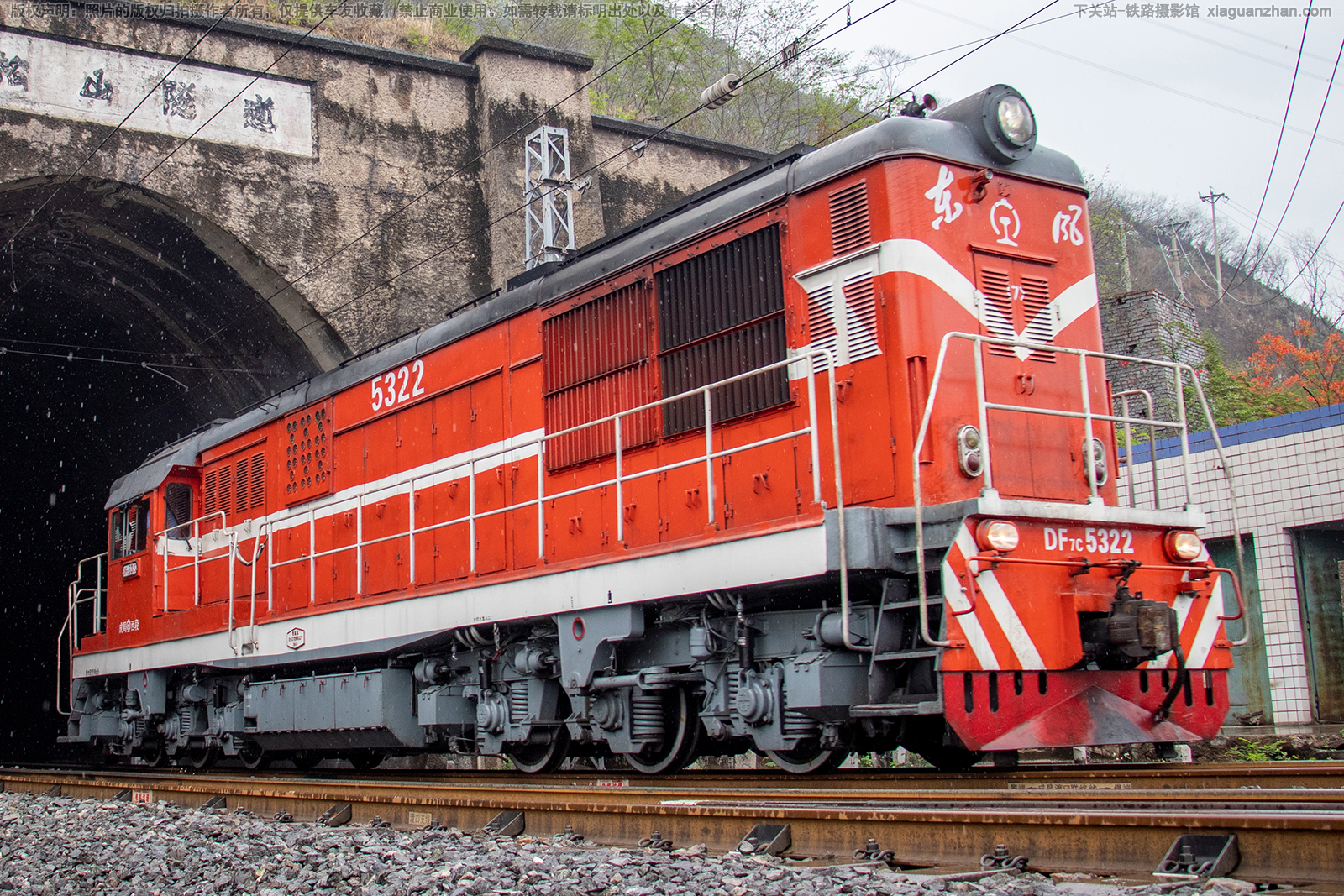 ����7C-5322 DF7C-5322 �ɾ�����