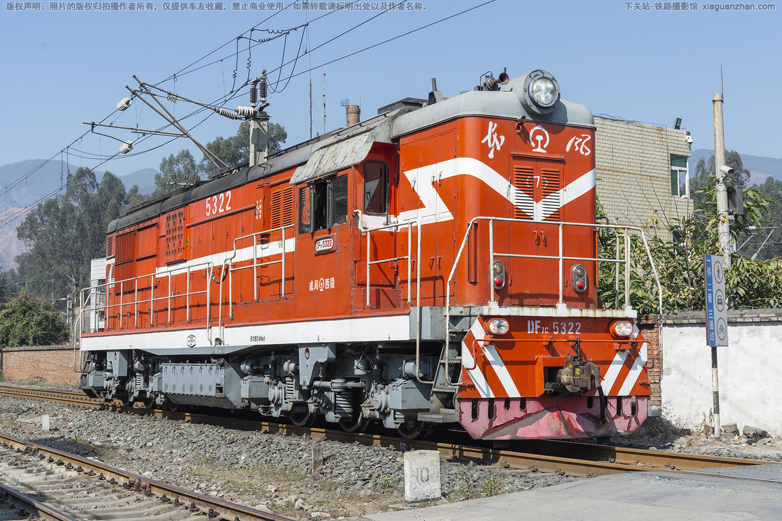 ����7C-5322 DF7C-5322 �ɾ�����