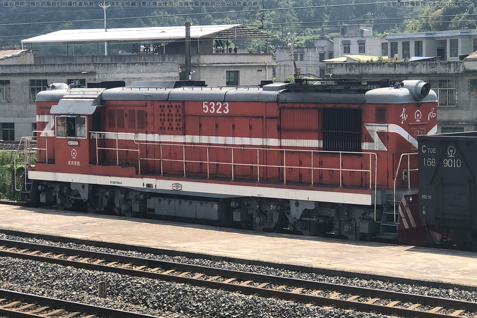 东风7C-5323 DF7C-5323 成局贵段 东风7C-5323 DF7C-5323 成局贵段