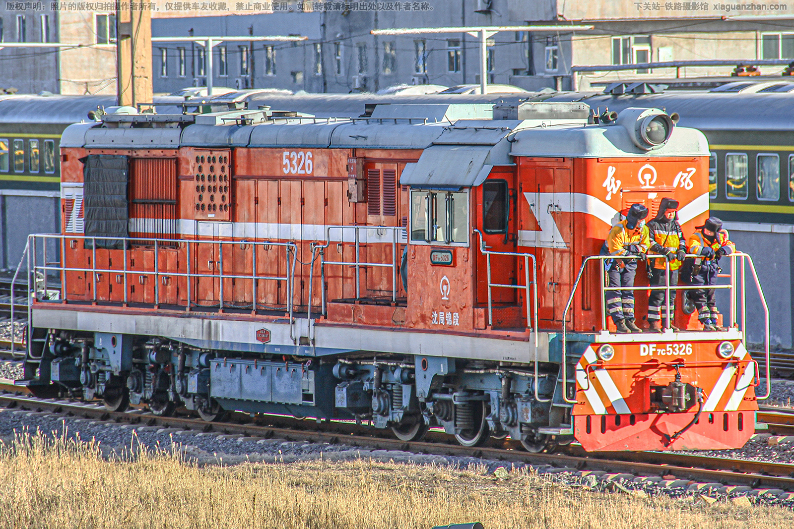 东风7C-5326 DF7C-5326 沈局锦段 东风7C-5326 DF7C-5326 沈局锦段