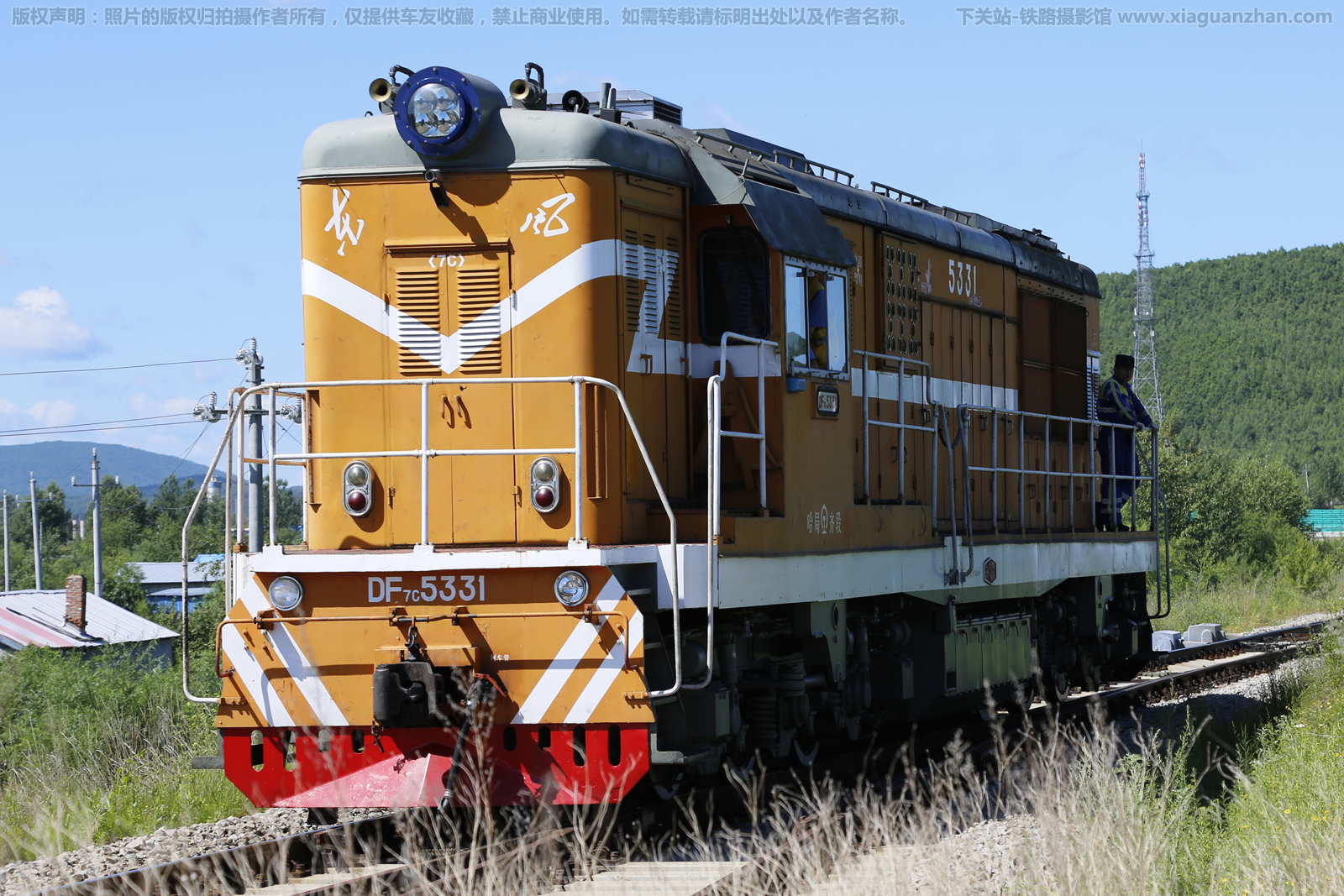 ����7C-5331 DF7C-5331 �������