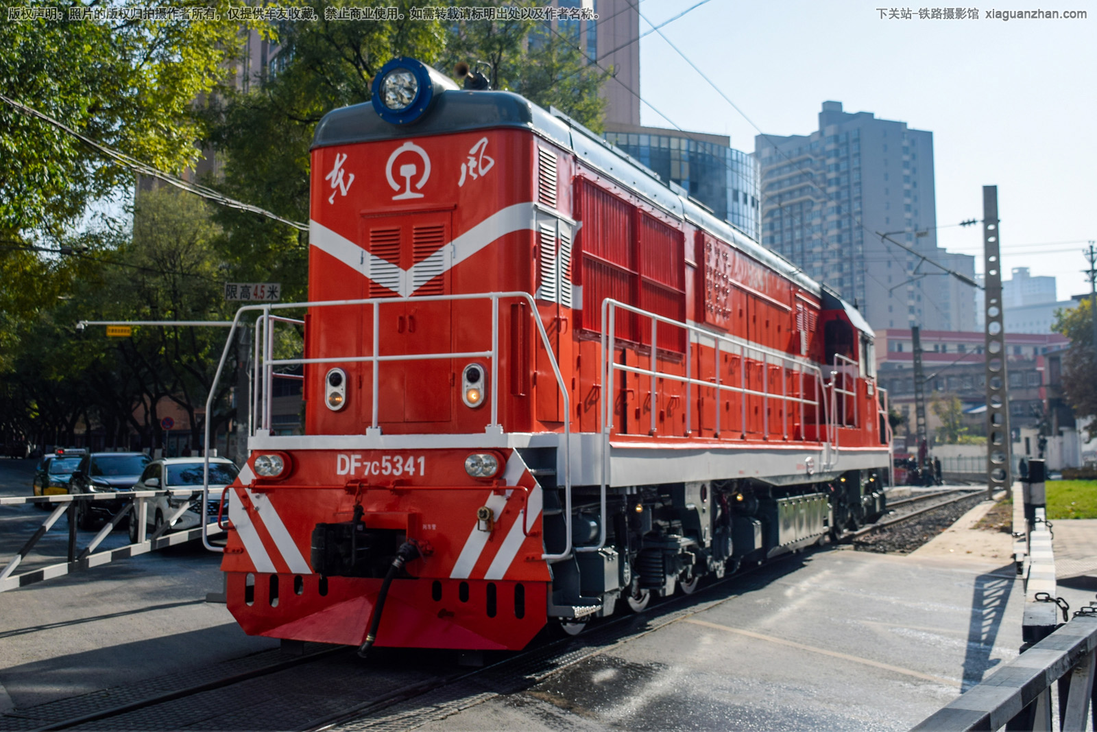 ����7C-5341 DF7C-5341 �����¶� ��