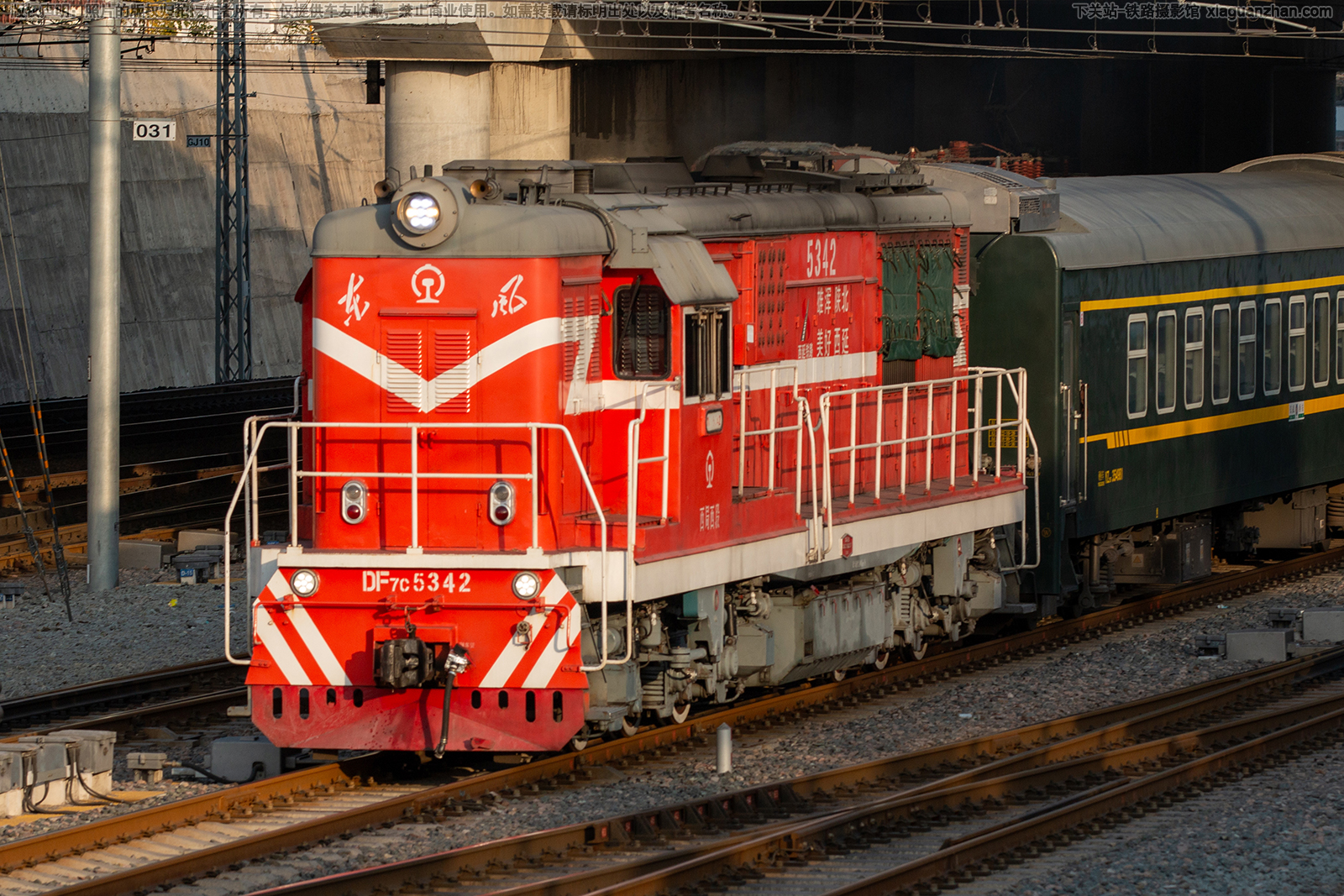 东风7C-5342 DF7C-5342 西局西段 东风7C-5342 DF7C-5342 西局西段