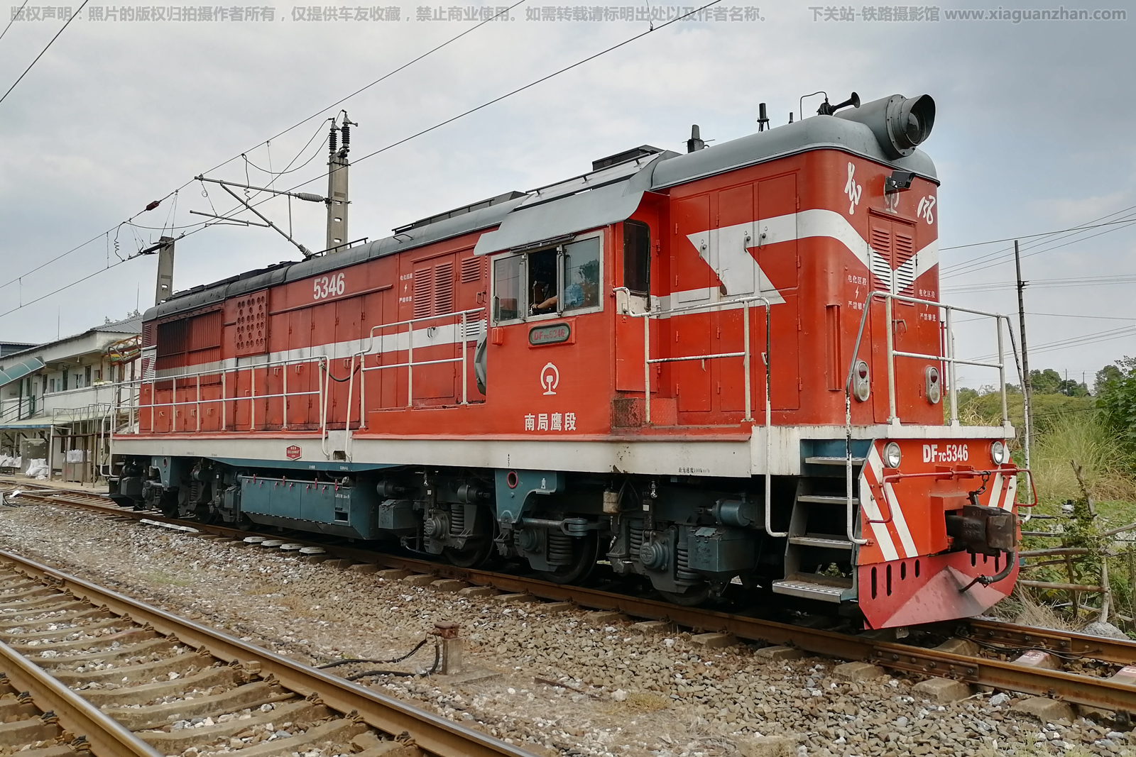 ����7C-5346 DF7C-5346 �Ͼ�ӥ��