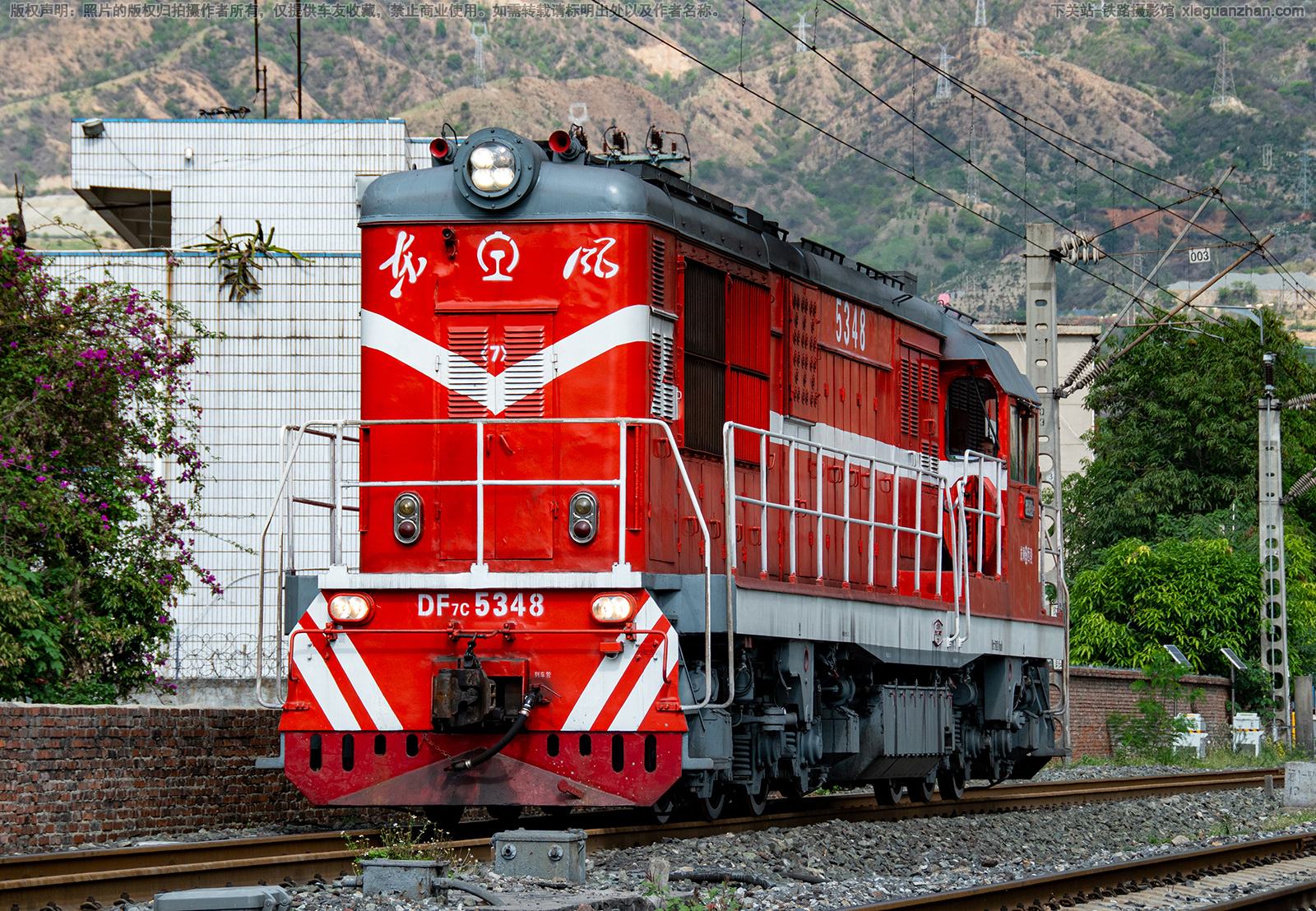 ����7C-5348 DF7C-5348 �ɾ�����