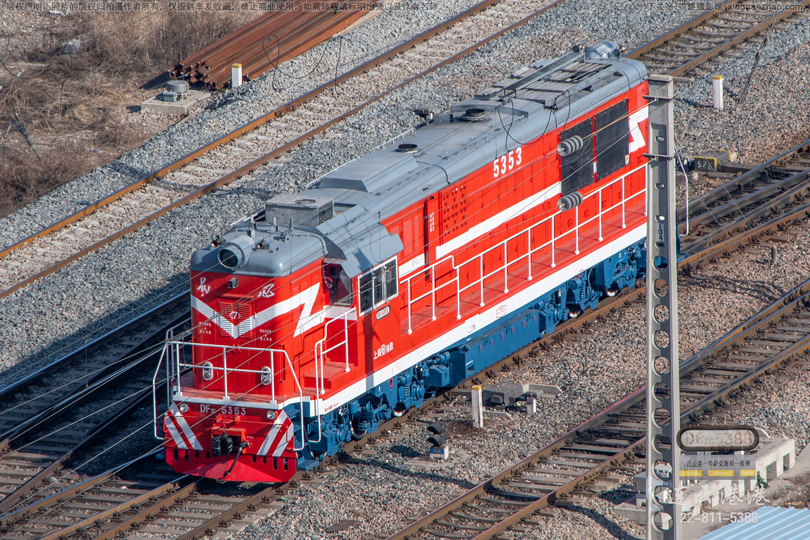 ����7C-5353 DF7C-5353 �Ͼ����