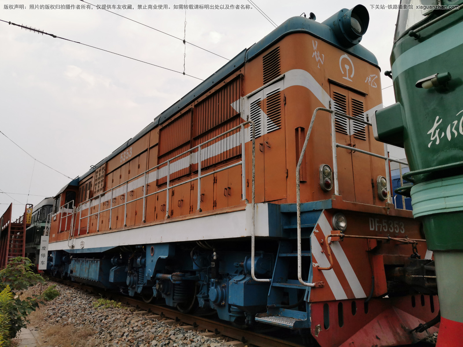 ����7C-5353 DF7C-5353 �Ͼֺ϶�