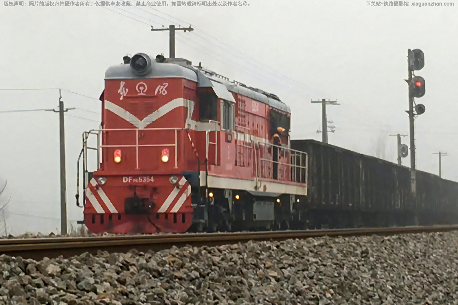 ����7C-5354 DF7C-5354 �Ͼֺ϶�