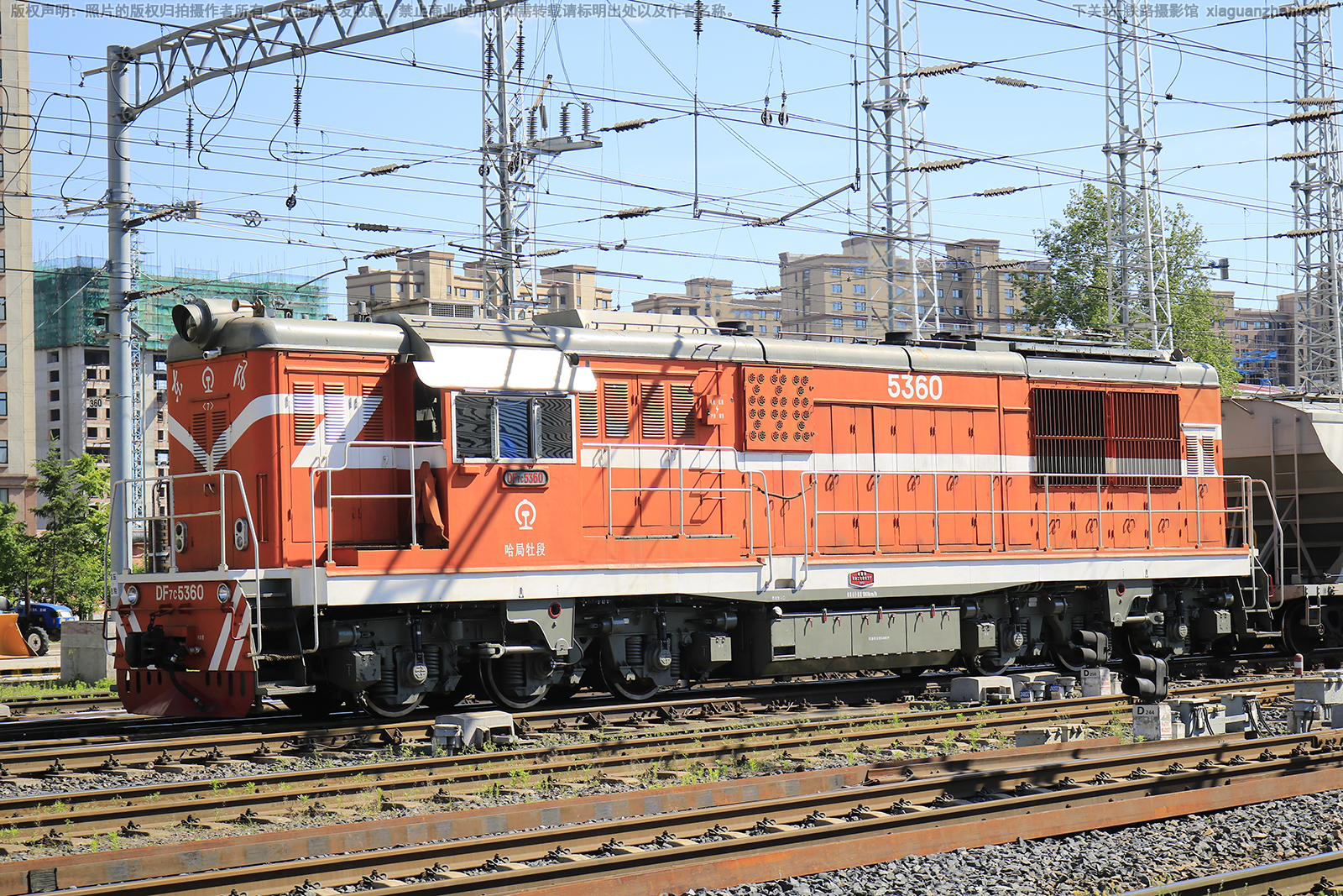 ����7C-5360 DF7C-5360 ����ĵ��