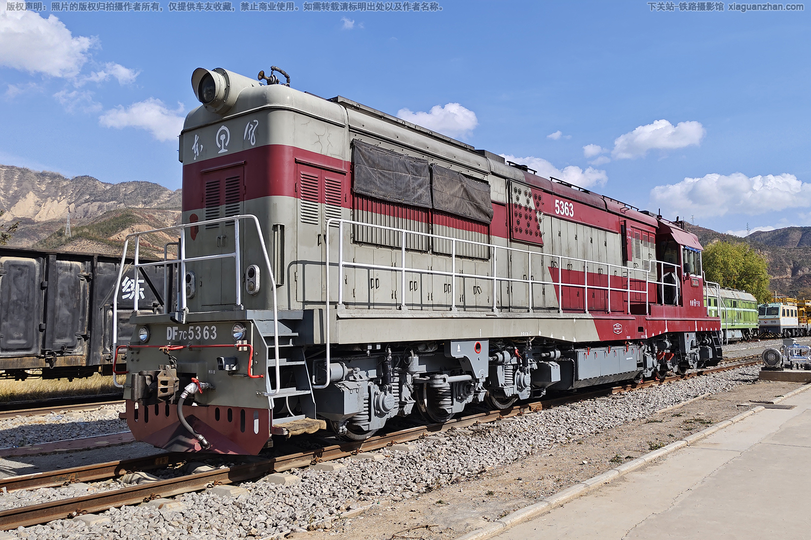 东风7C-5363 DF7C-5363 青藏宁段 东风7C-5363 DF7C-5363 青藏宁段