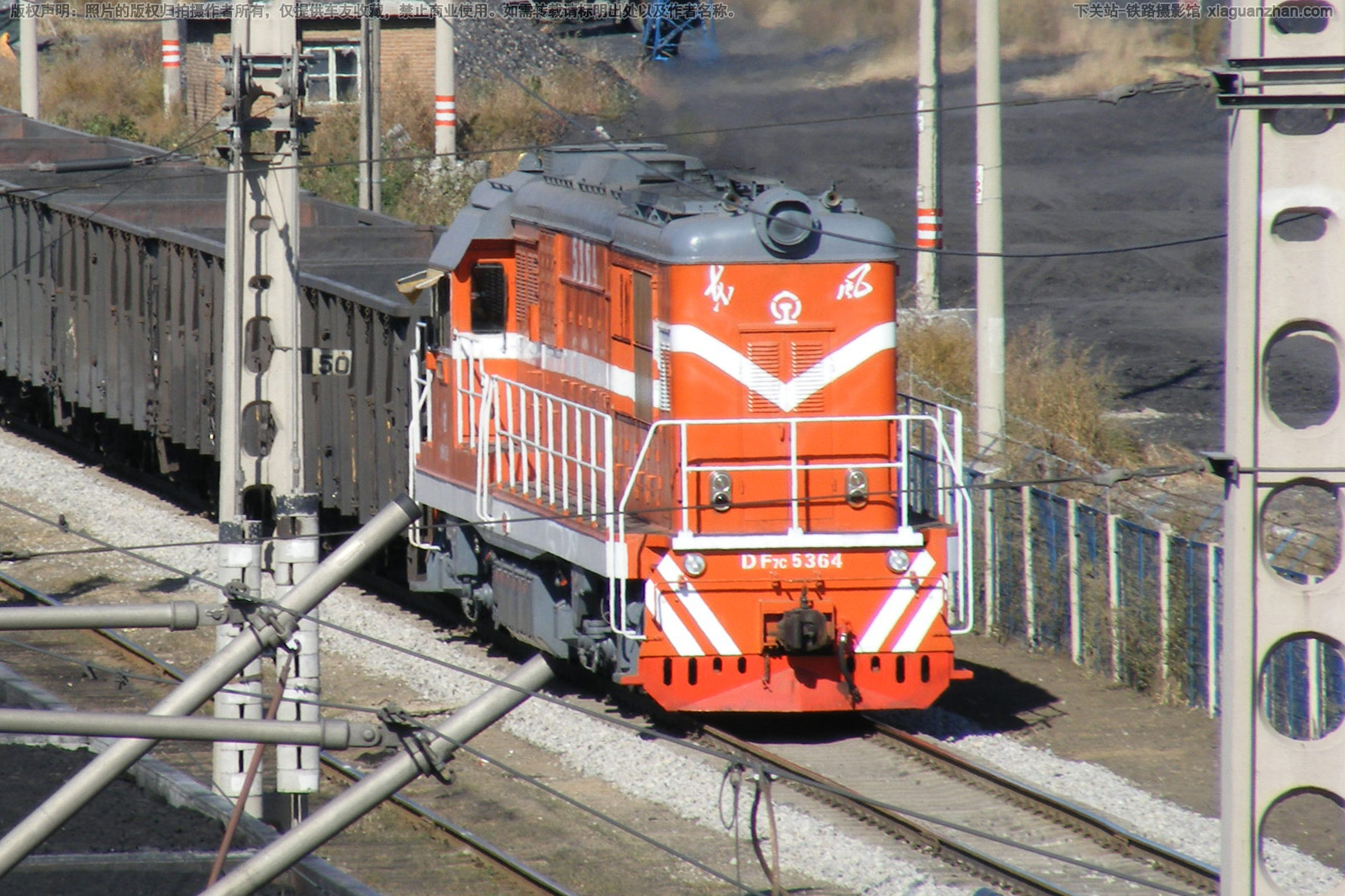 ����7C-5364 DF7C-5364 ����ն�