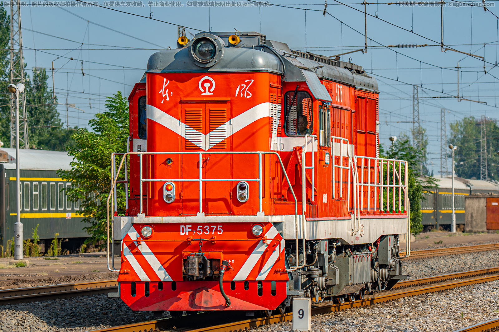 ����7C-5375 DF7C-5375 ������