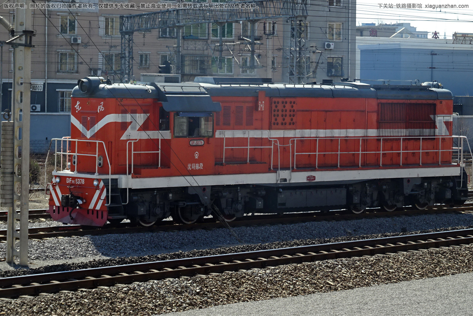 ����7C-5378 DF7C-5378 ��ֽ���