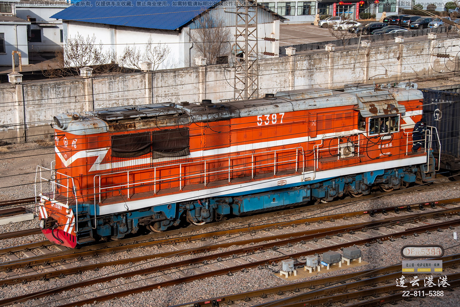 ����7C-5387 DF7C-5387 ���Ƹ۸�