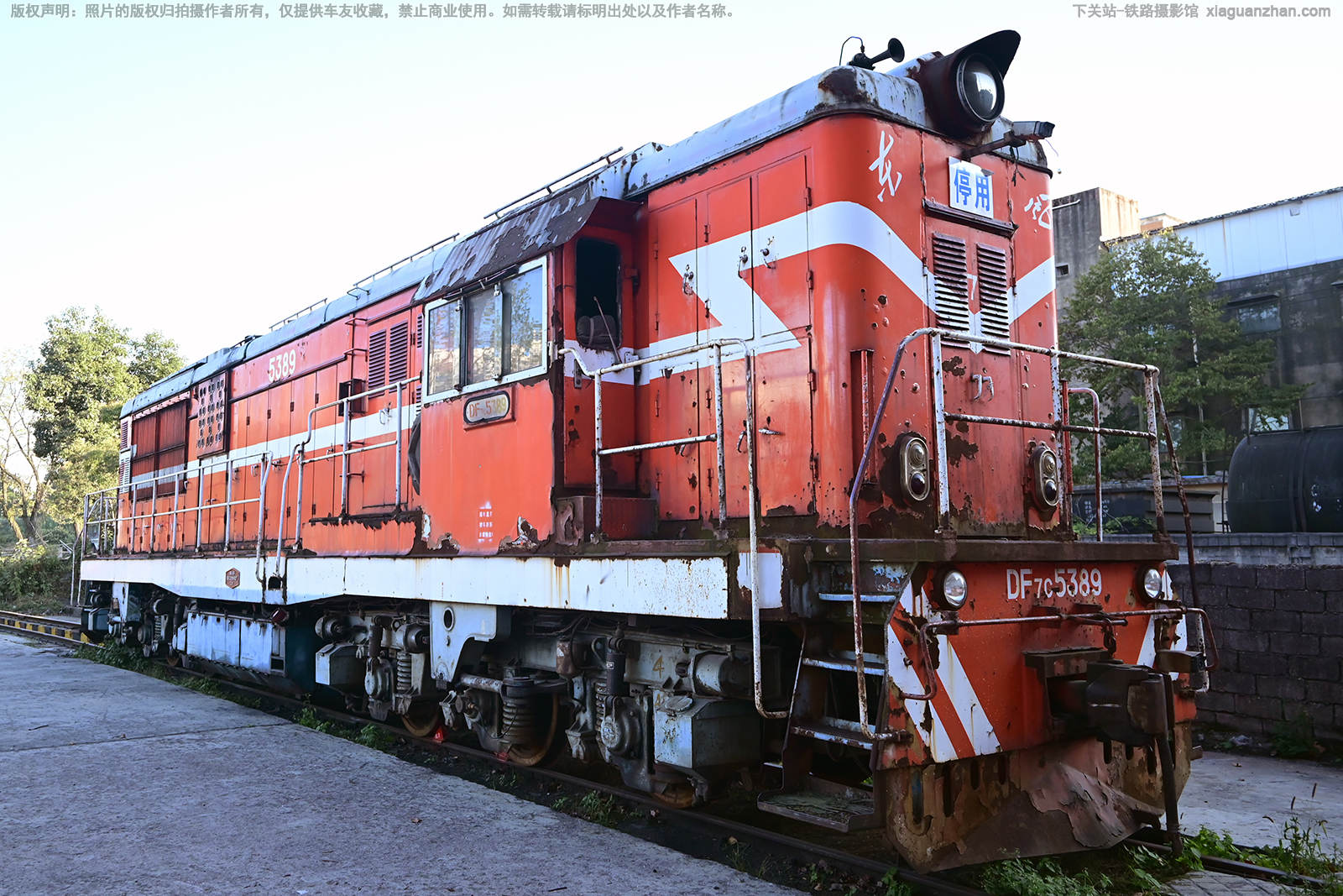 ����7C-5389 DF7C-5389 ������ҵ