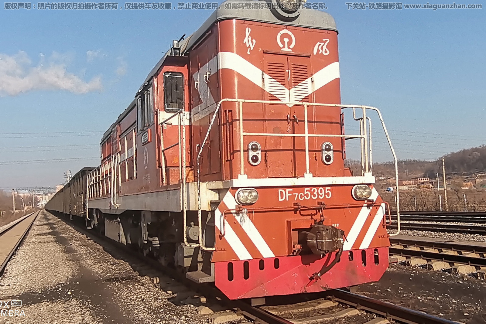 东风7C-5395 DF7C-5395 沈局苏段 东风7C-5395 DF7C-5395 沈局苏段