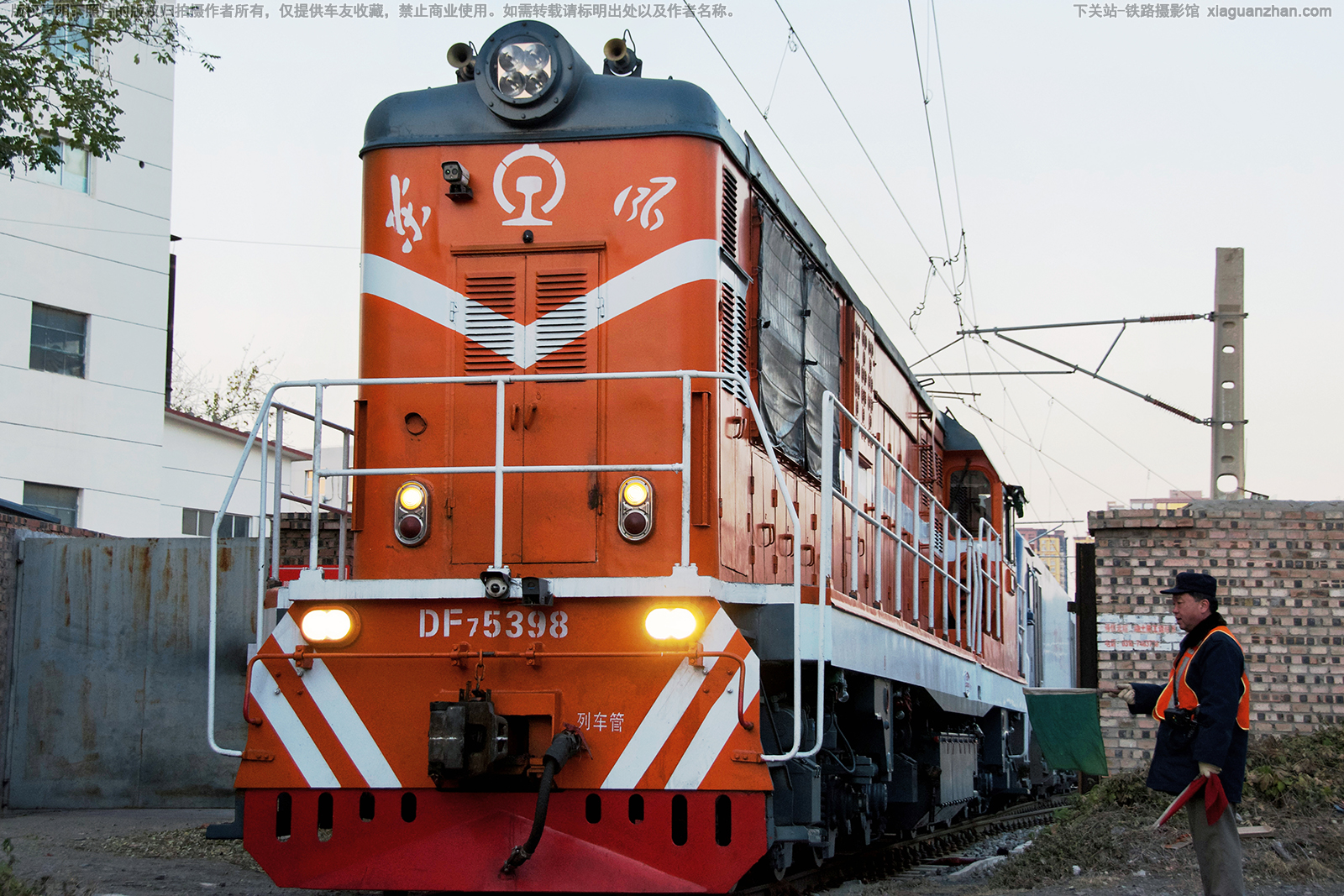 东风7C-5398 DF7C-5398 京局邯段 东风7C-5398 DF7C-5398 京局邯段