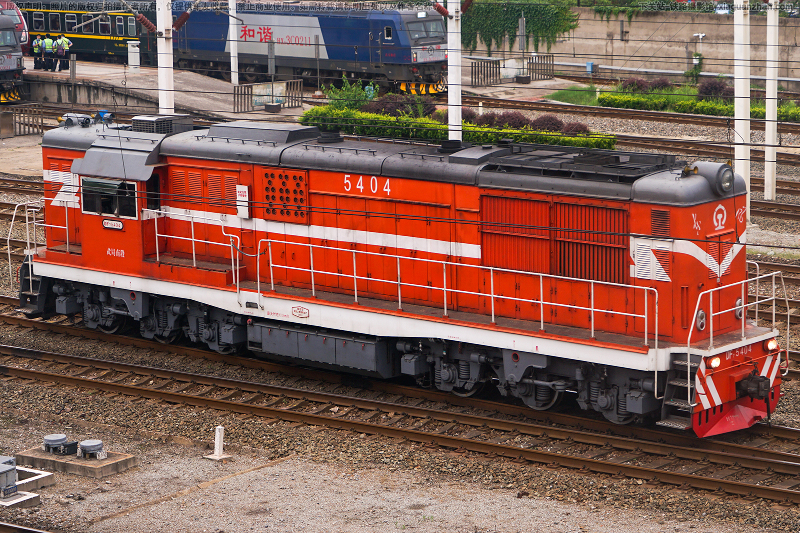 ����7C-5404 DF7C-5404 ����϶�