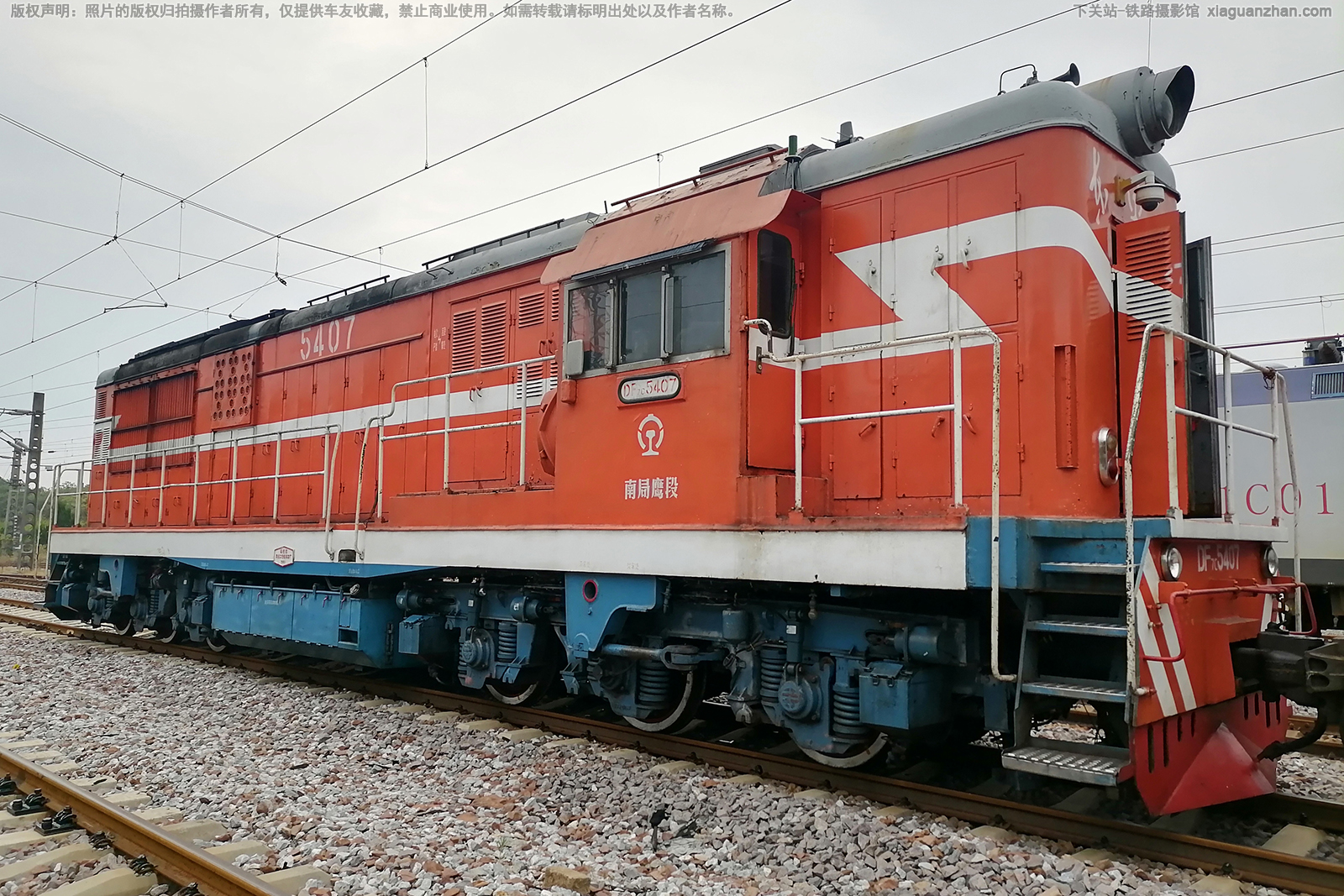 ����7C-5407 DF7C-5407 �Ͼ�ӥ��