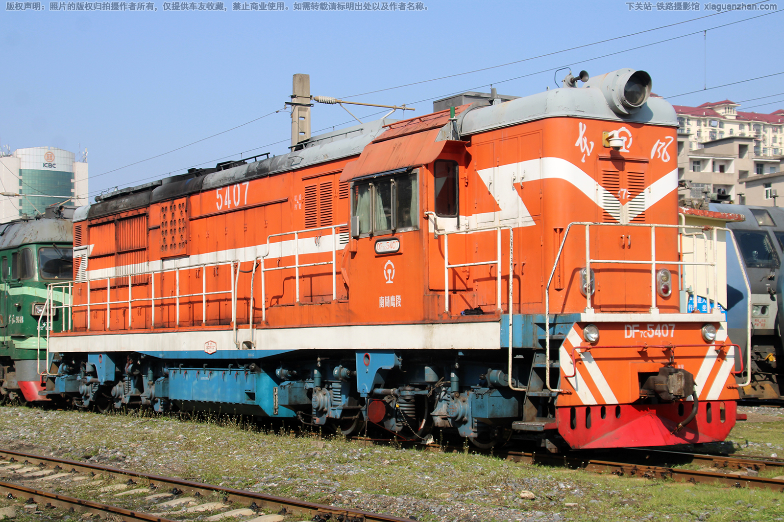 ����7C-5407 DF7C-5407 �Ͼ�ӥ��