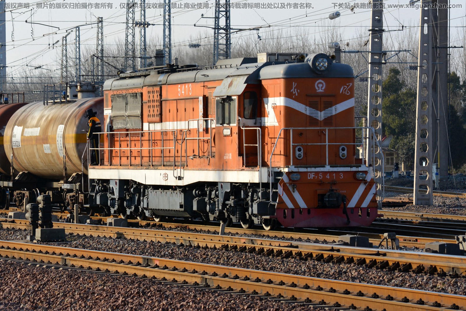 东风7C-5413 DF7C-5413 武局江段 东风7C-5413 DF7C-5413 武局江段