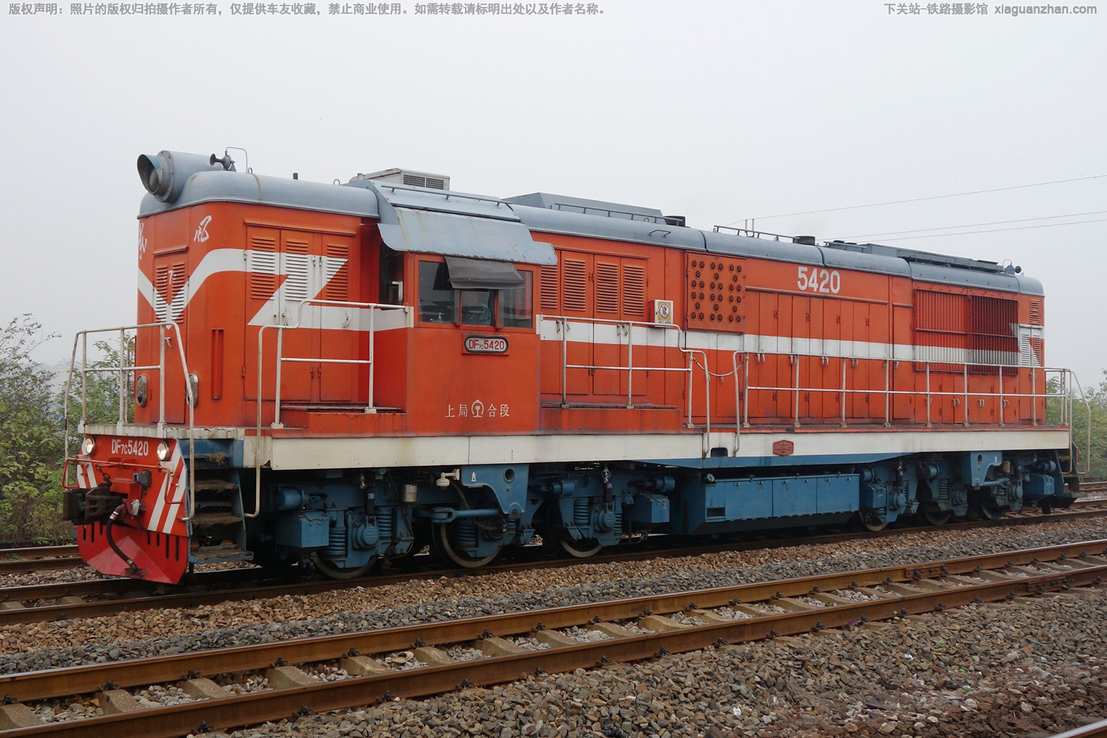 ����7C-5420 DF7C-5420 �Ͼֺ϶�