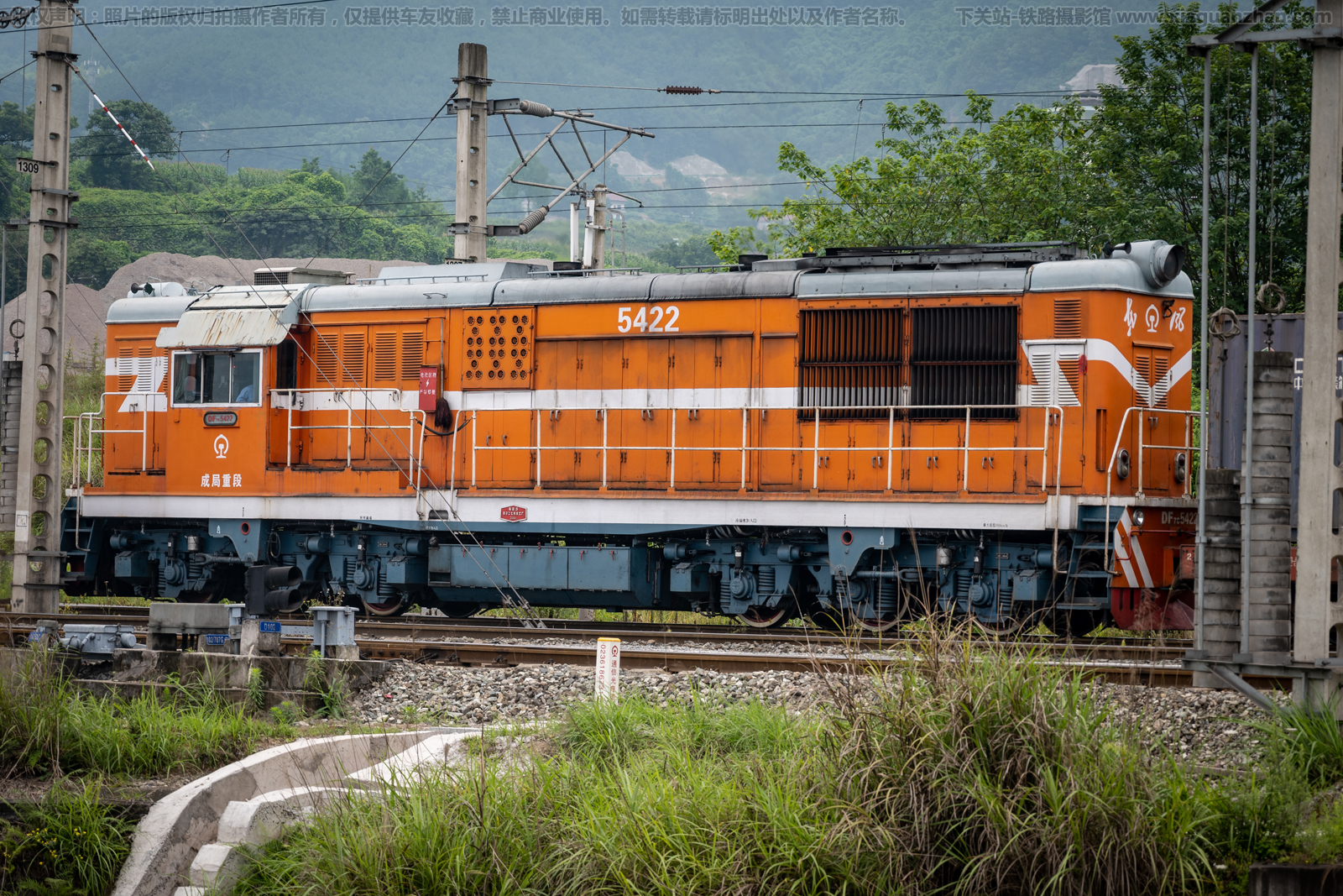 东风7C-5422 DF7C-5422 成局重段 东风7C-5422 DF7C-5422 成局重段