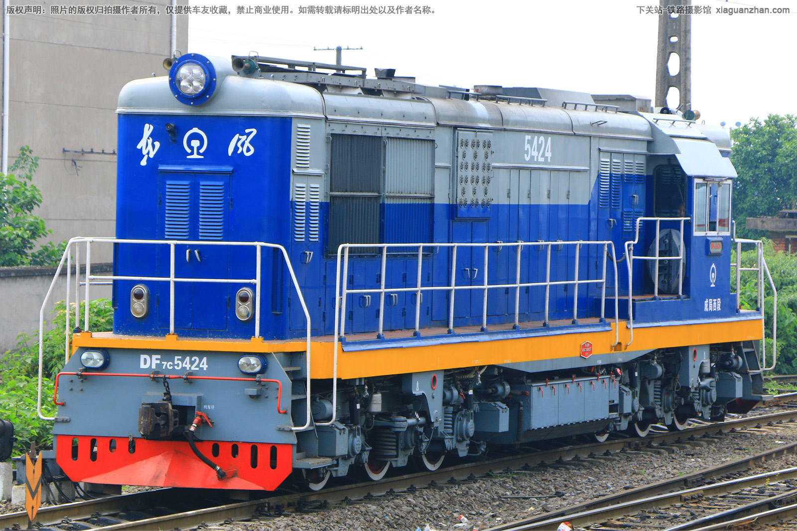 ����7C-5424 DF7C-5424 �ɾ�����