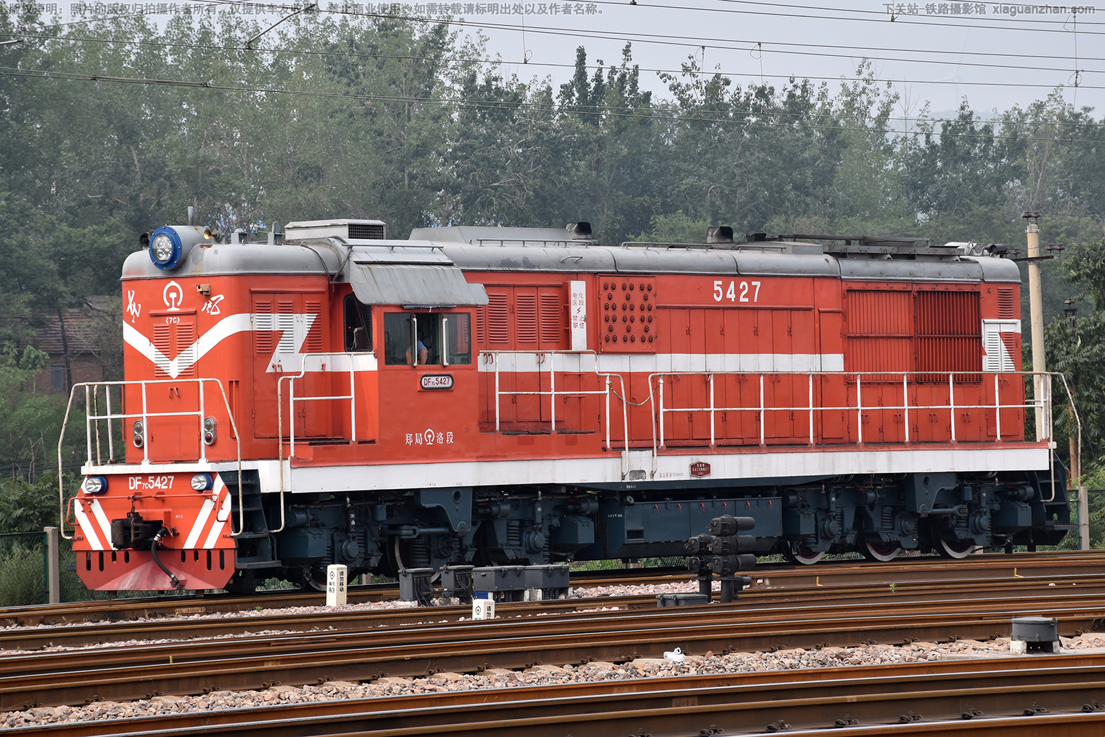 ����7C-5427 DF7C-5427 ֣�����