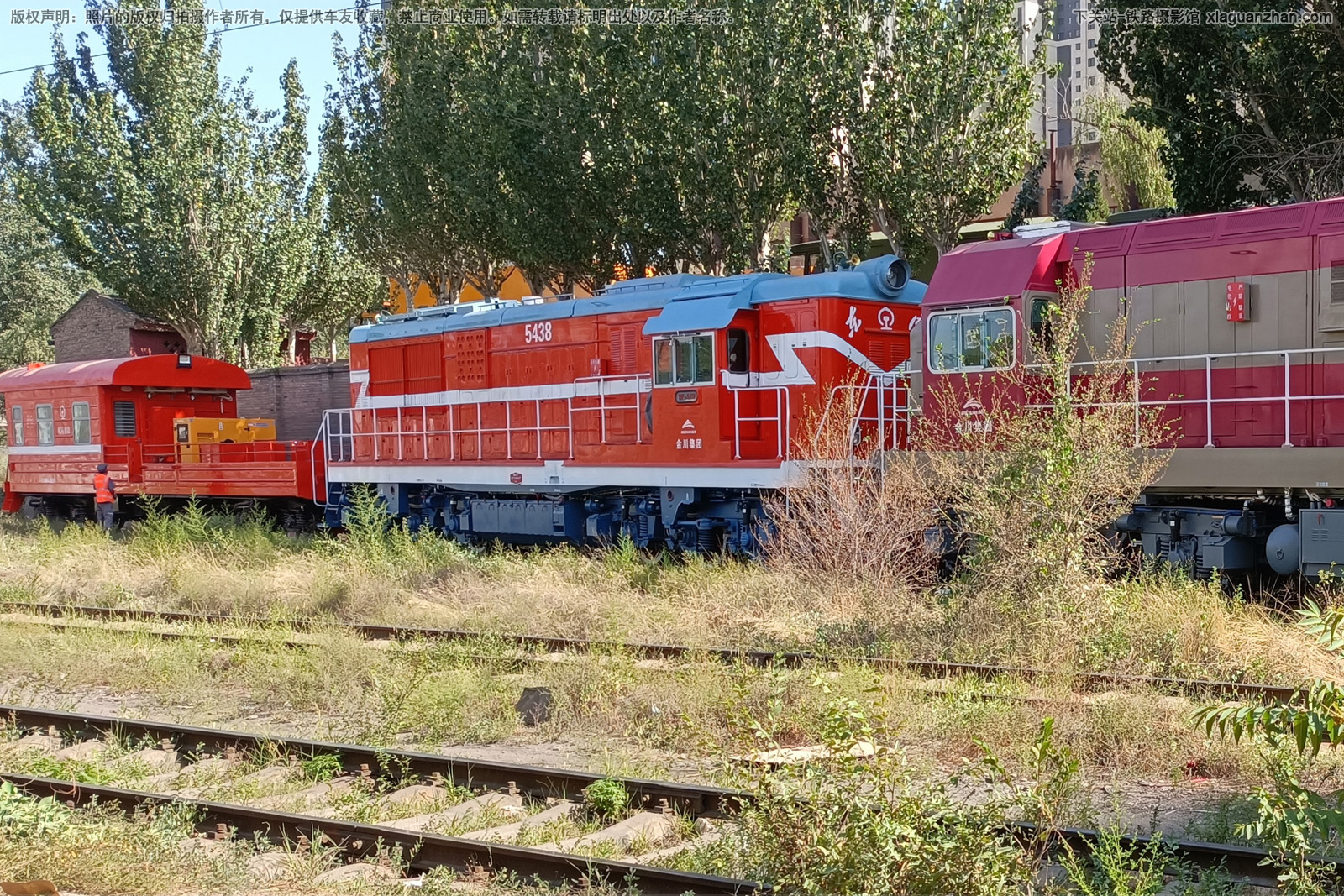 ����7C-5438 DF7C-5438 �𴨼���