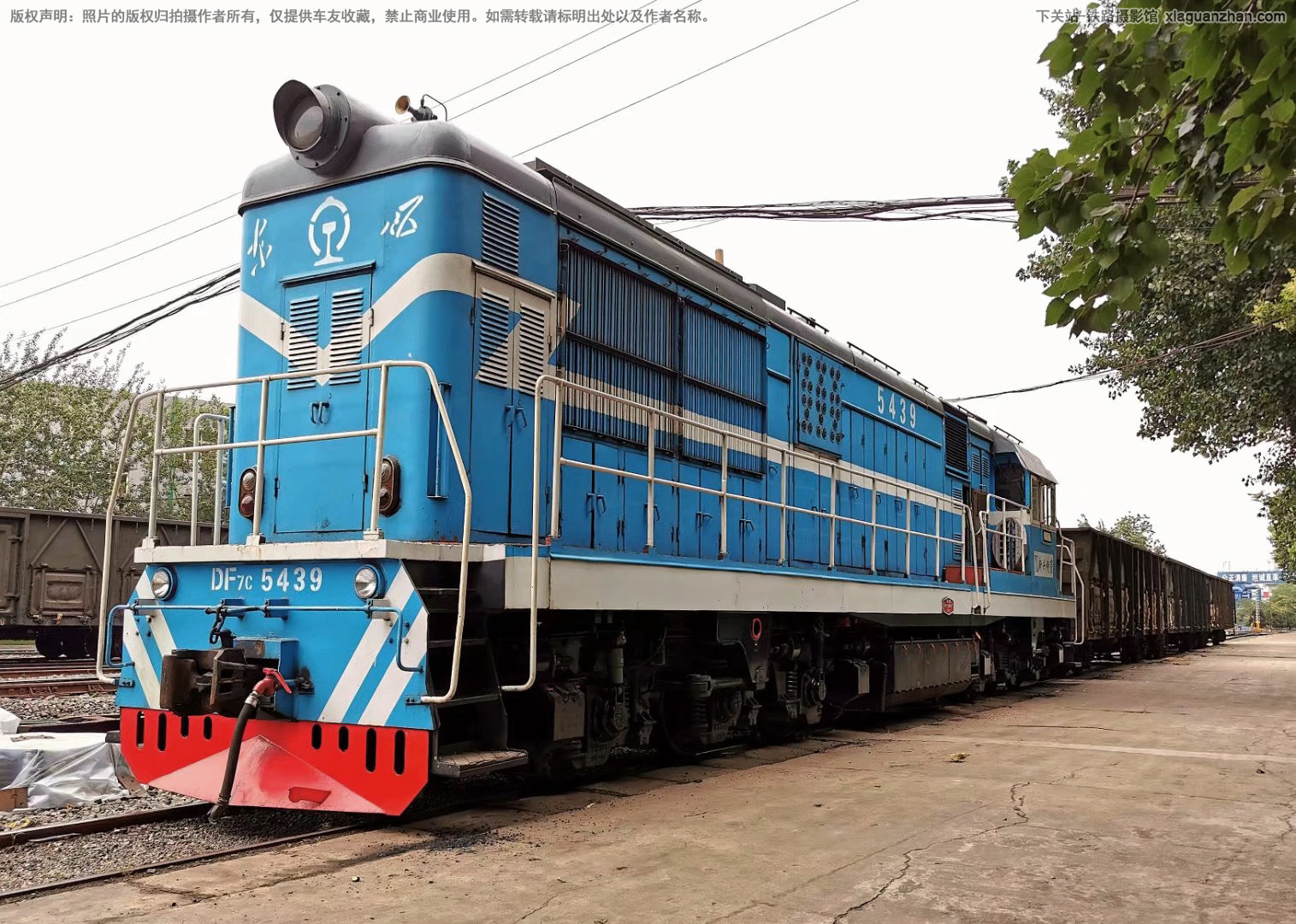 ����7C-5439 DF7C-5439 ��������