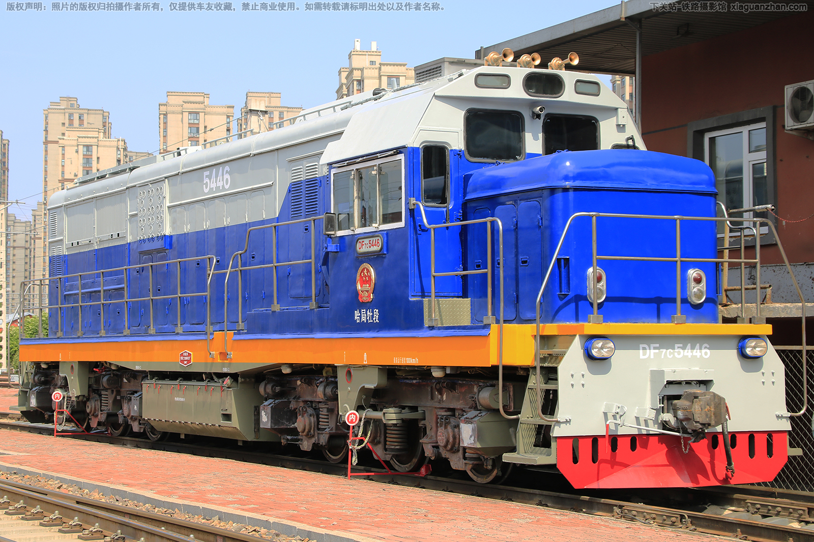 ����7C-5446 DF7C-5446 ����ĵ��