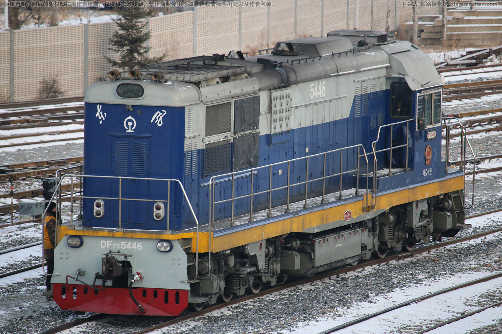 东风7C-5446 DF7C-5446 哈局牡段 东风7C-5446 DF7C-5446 哈局牡段