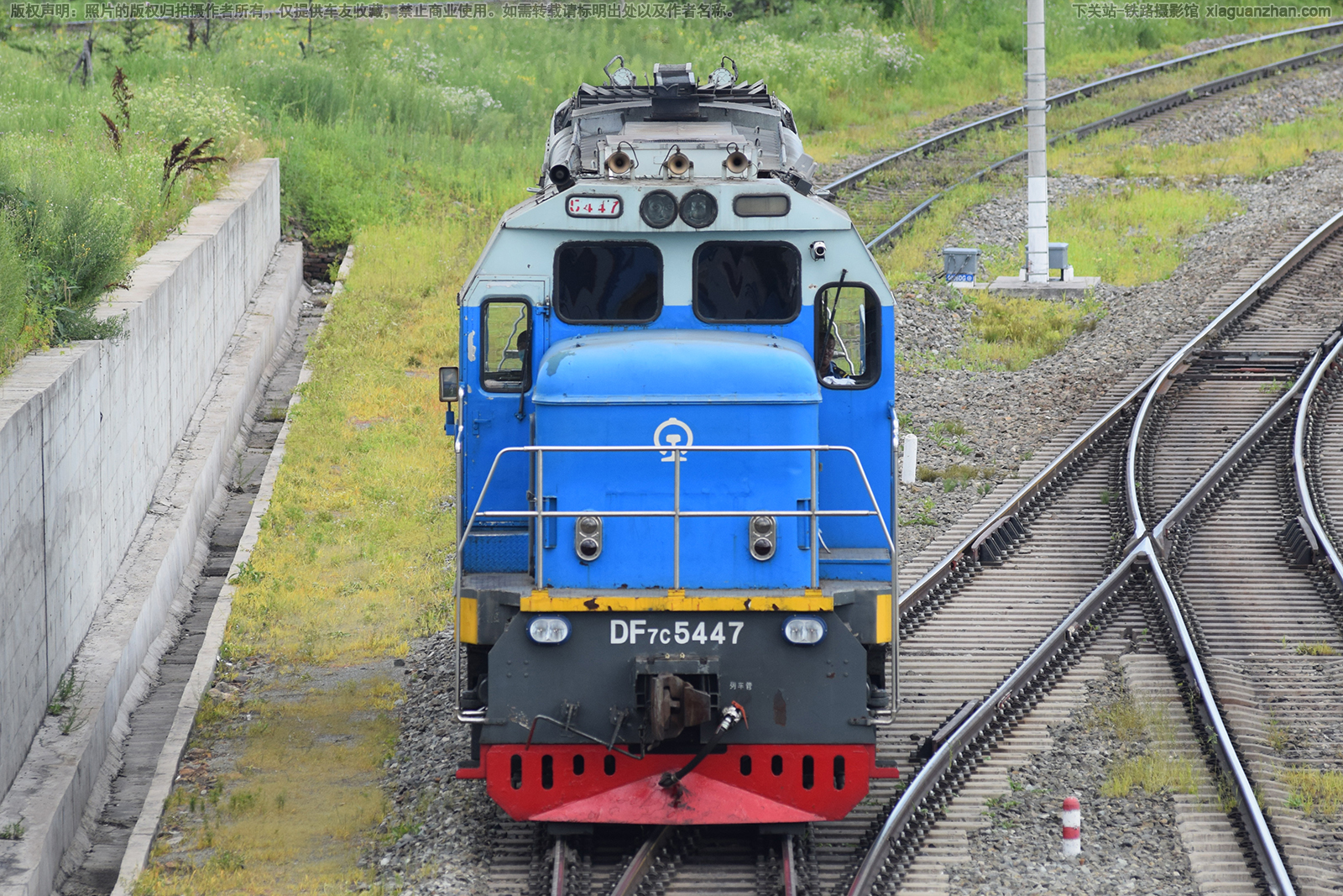 东风7C-5447 DF7C-5447 哈局牡段 东风7C-5447 DF7C-5447 哈局牡段