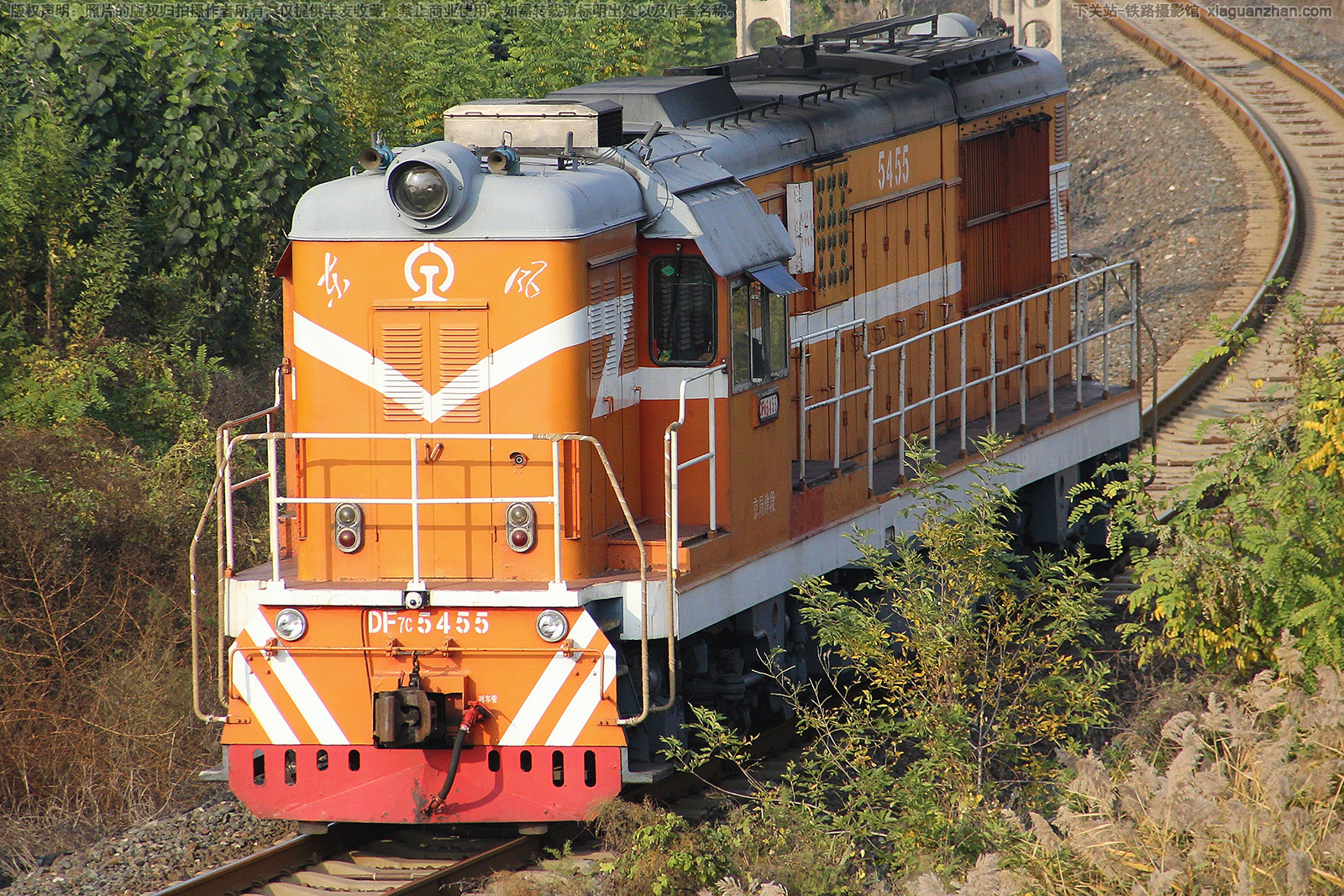 东风7C-5455 DF7C-5455 京局津段 东风7C-5455 DF7C-5455 京局津段