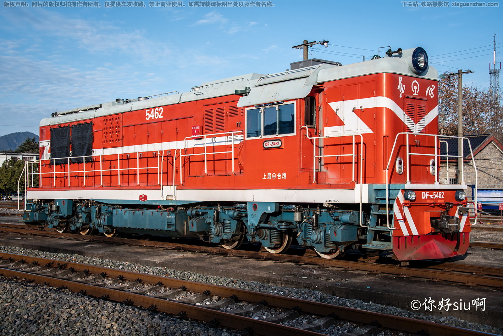 ����7C-5462 DF7C-5462 �Ͼֺ϶�