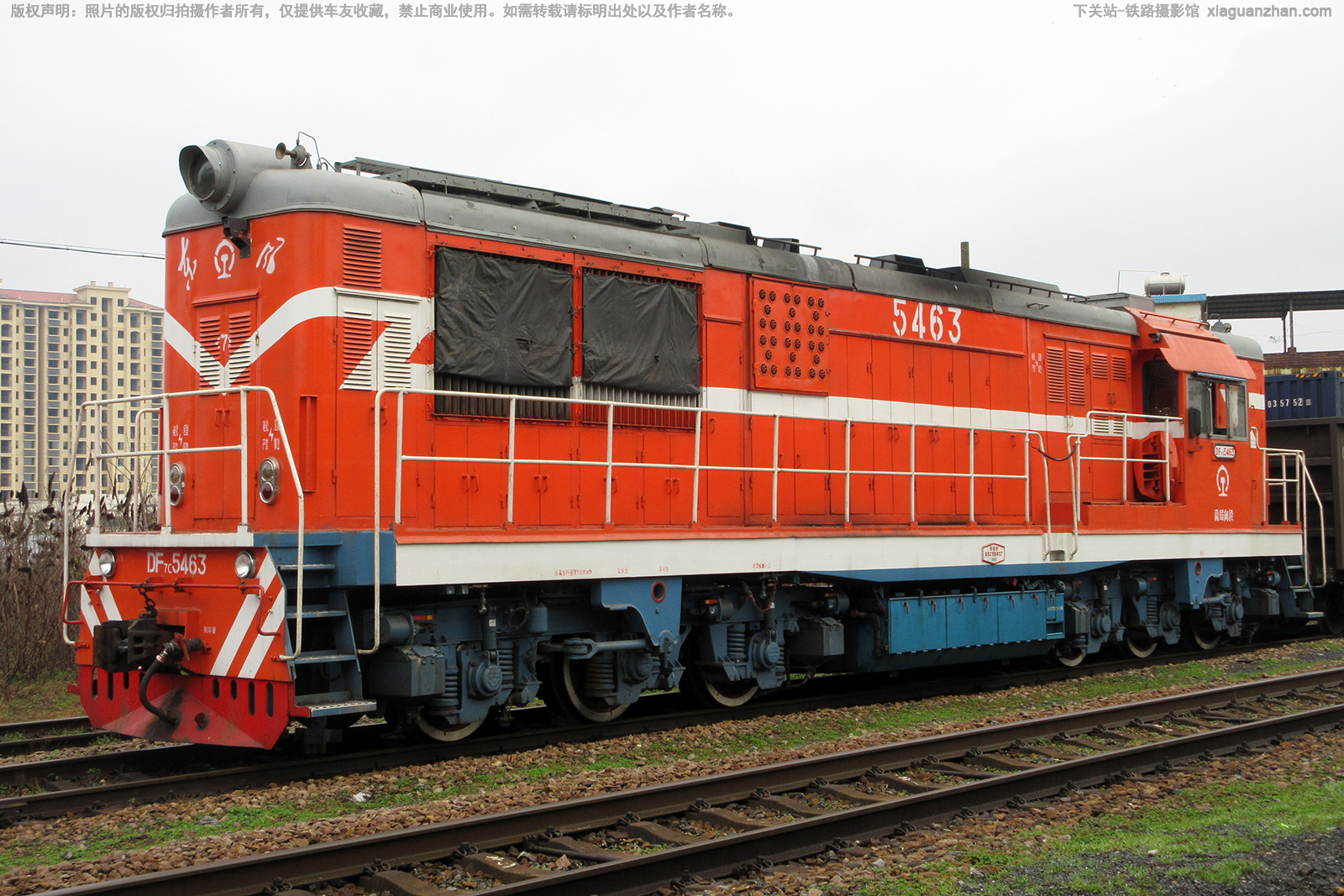 ����7C-5463 DF7C-5463 �Ͼ����