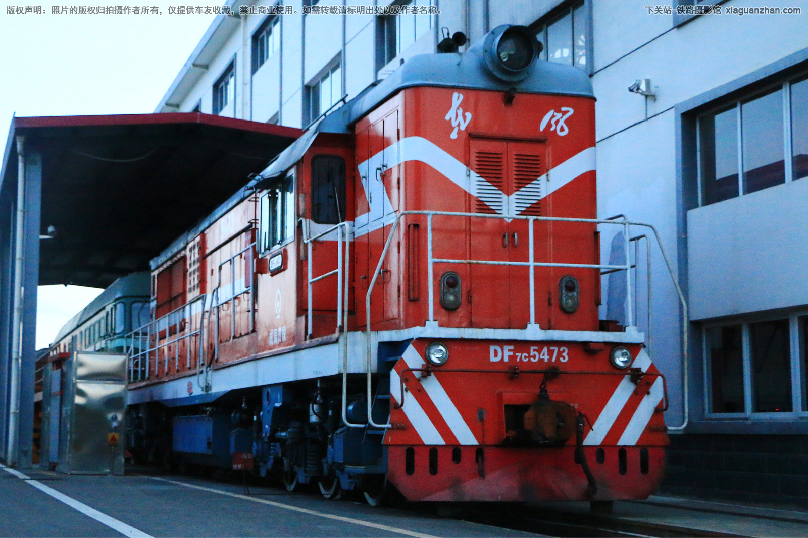 ����7C-5473 DF7C-5473 �ɾֹ��