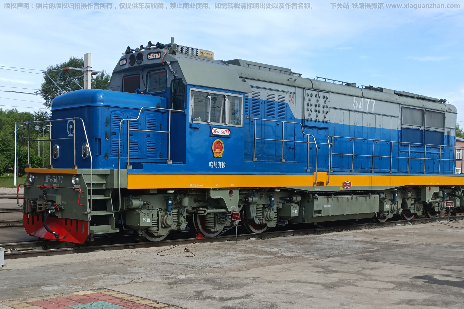 ����7C-5477 DF7C-5477 �������