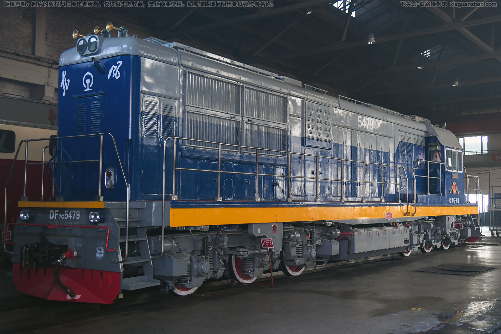 ����7C-5479 DF7C-5479 ������� �����̺�