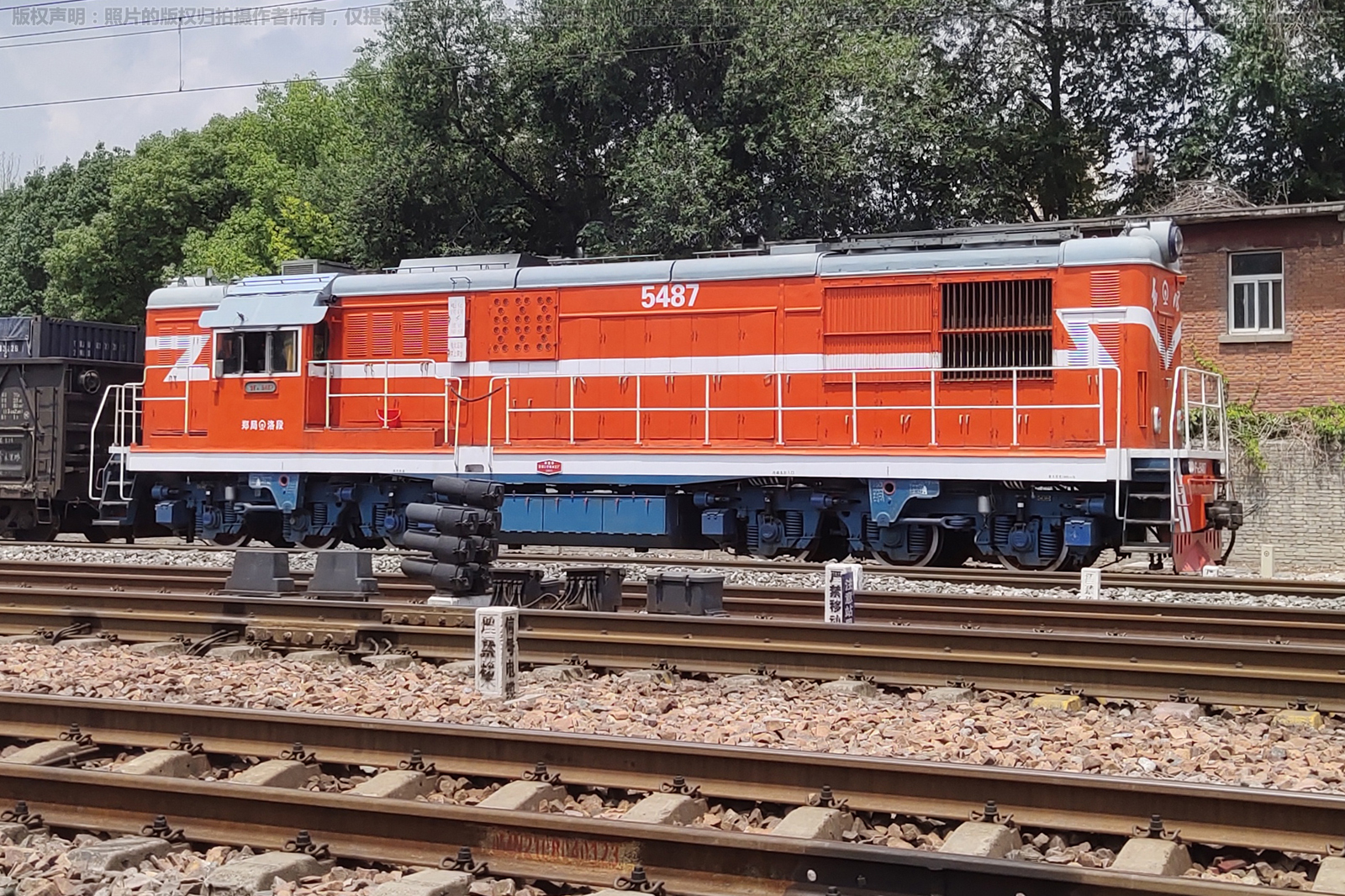 东风7C-5487 DF7C-5487 郑局洛段 东风7C-5487 DF7C-5487 郑局洛段