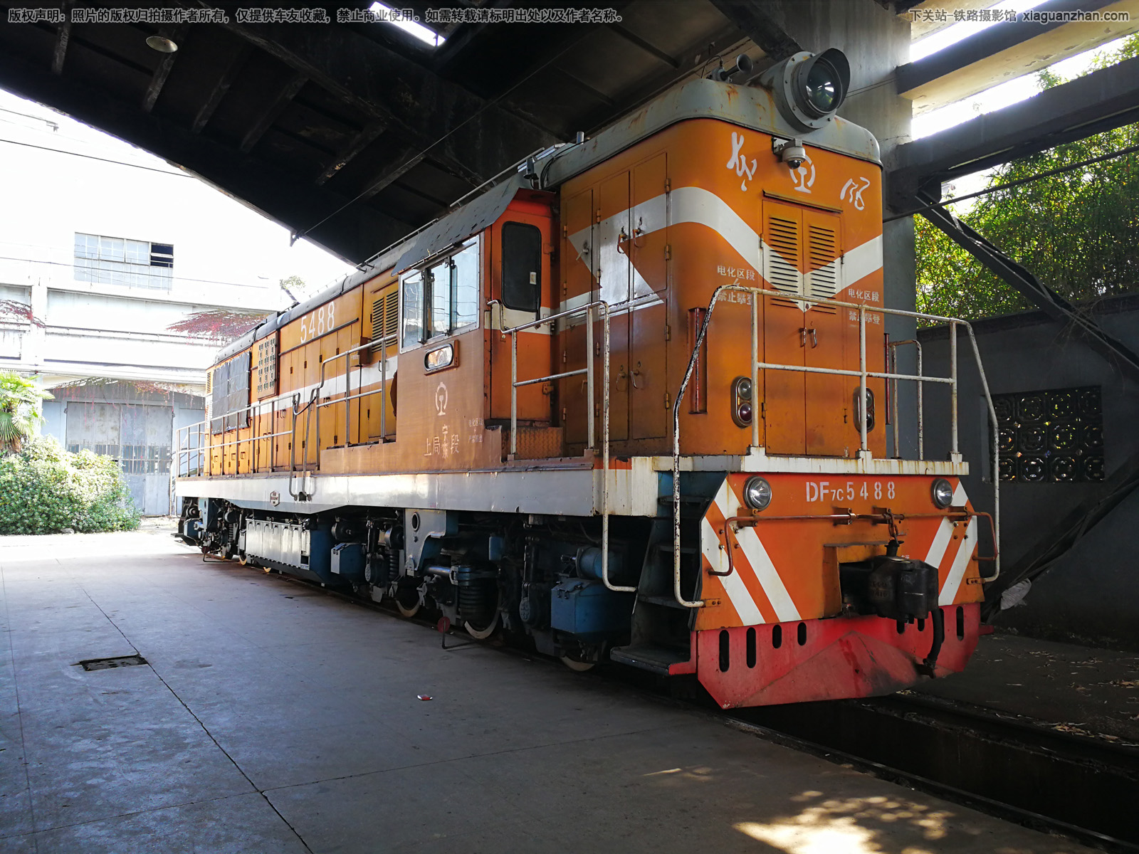 ����7C-5488 DF7C-5488 �Ͼ�������