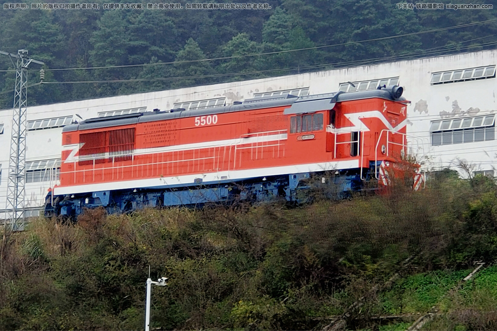 东风7C-5500 DF7C-5500 贵州铝厂 ※ 东风7C-5500 DF7C-5500 贵州铝厂 ※