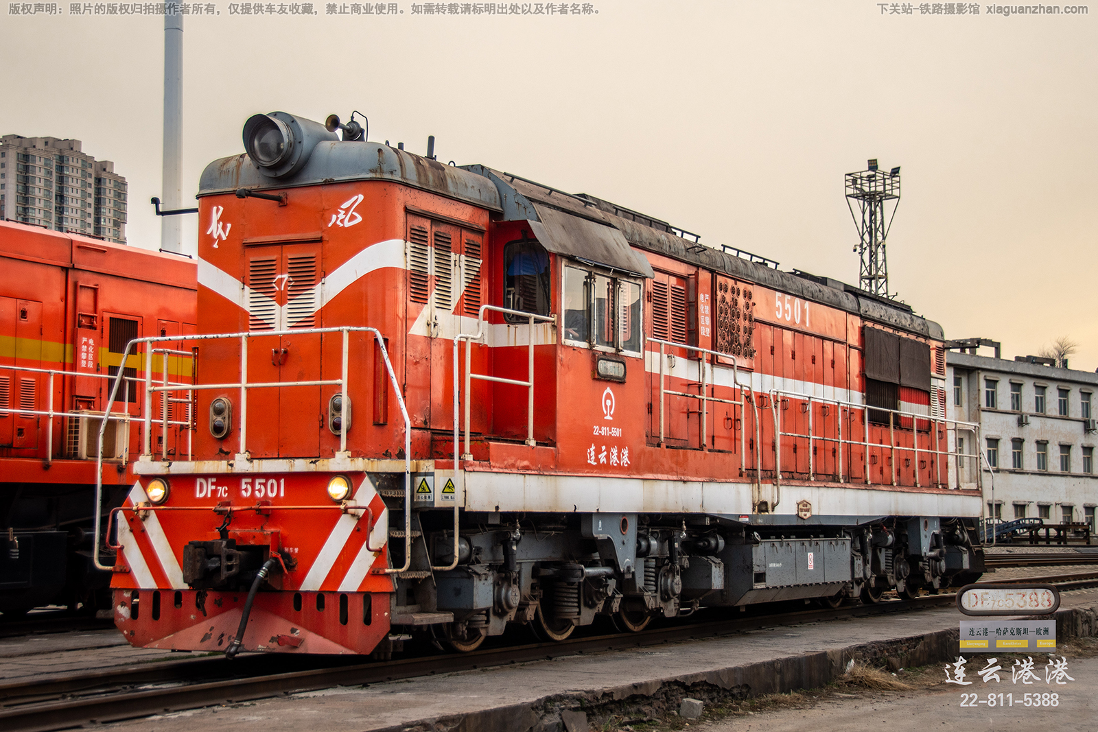 ����7C-5501 DF7C-5501 ���Ƹ۸�