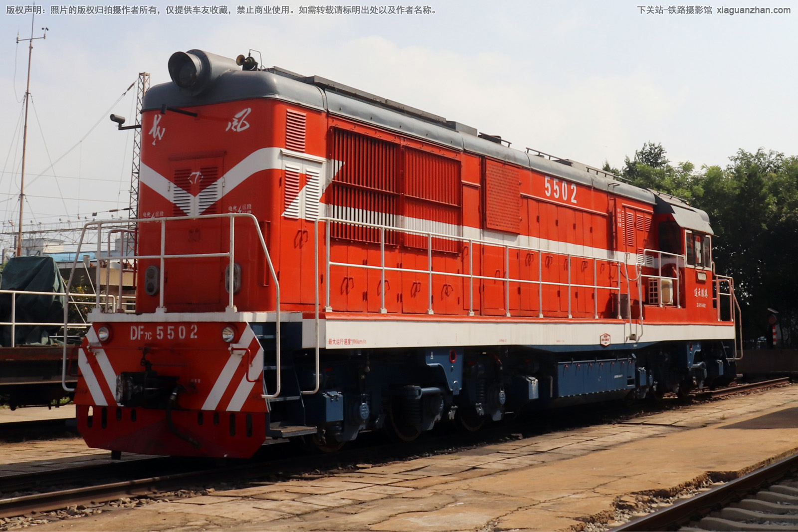 ����7C-5502 DF7C-5502 ���Ƹ۸�