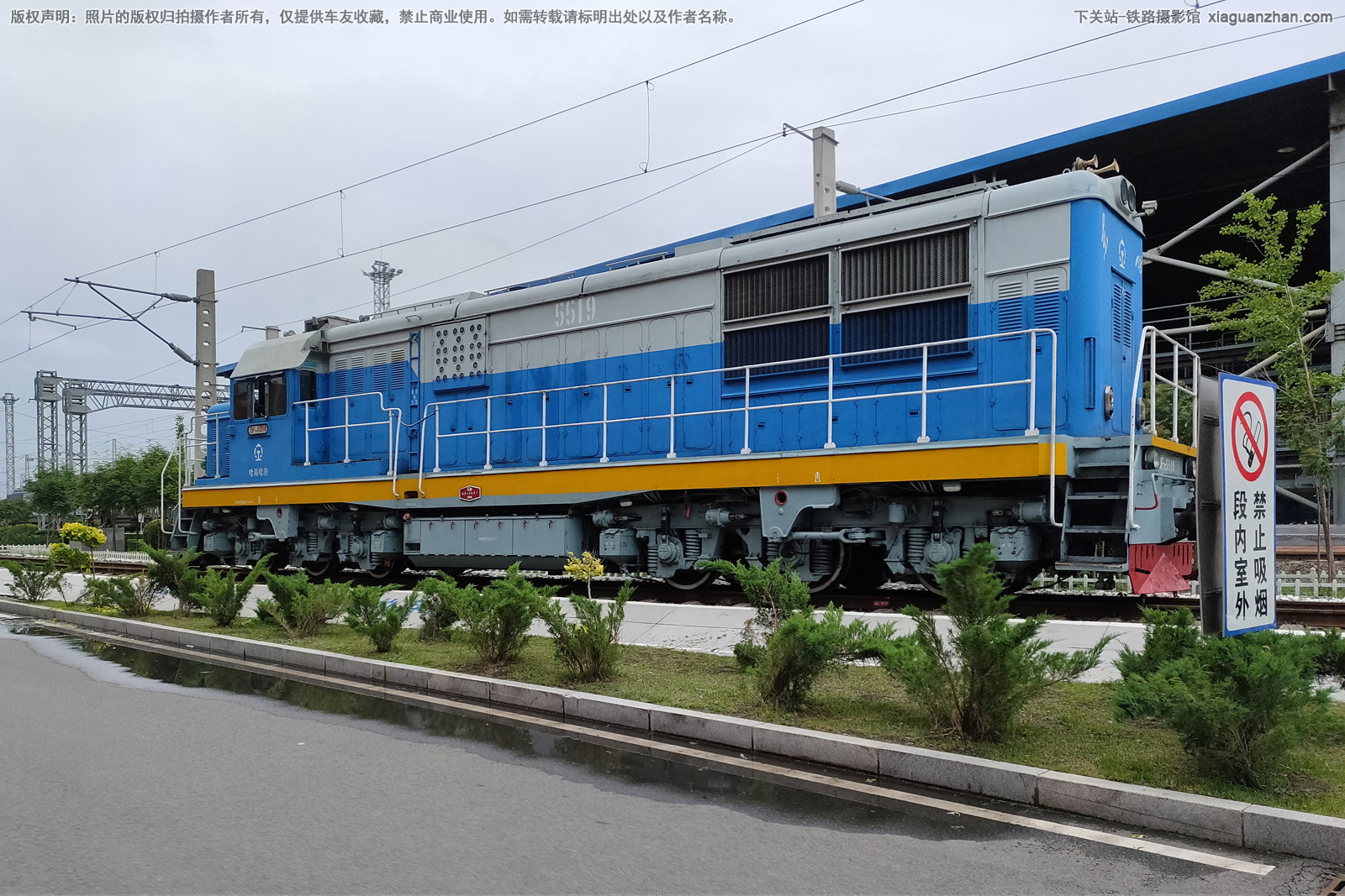 ����7C-5519 DF7C-5519 ���ֹ���